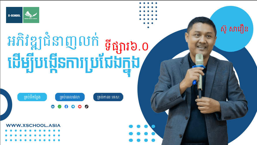Screenshot 2024-10-04 163316.png